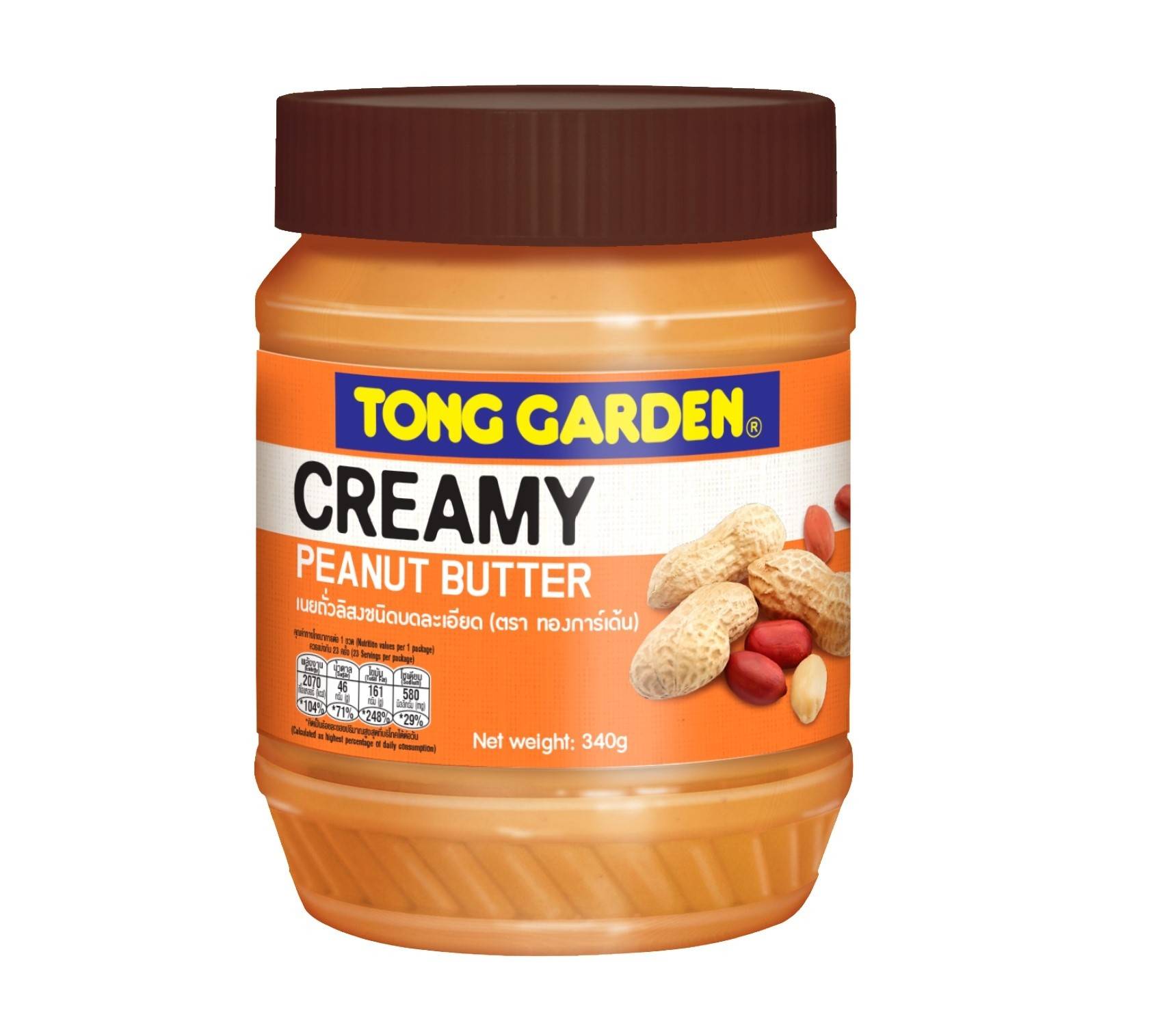 Tong Garden Peanut Butter Creamy 340g